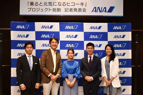 ANA、「乗ると元気になるヒコーキ」プロジェクト　第1弾は時差ボケ調整アプリ