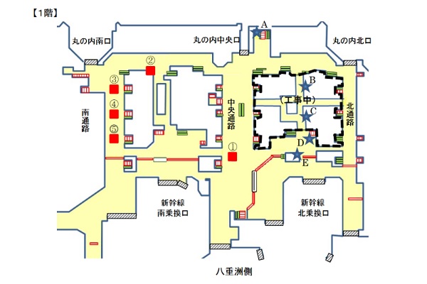 JR東京駅、2020年に向けバリアフリー化推進へ　エレベーター大幅増設