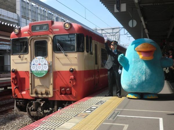 クラブツーリズム、鉄道の日の10月14日に貸切列車「おかやまグルメ列車」を運行