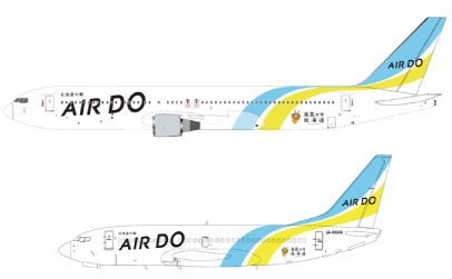 エア・ドゥ、全機に「元気です北海道」ロゴマークを掲出　2機には「キュンちゃん」も