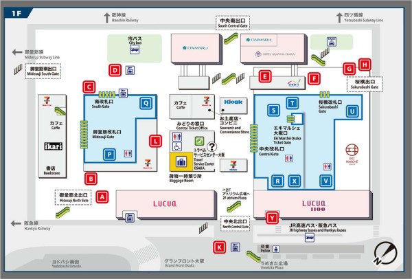 コインロッカーが100円から　大阪駅で割安なロッカー実証実験