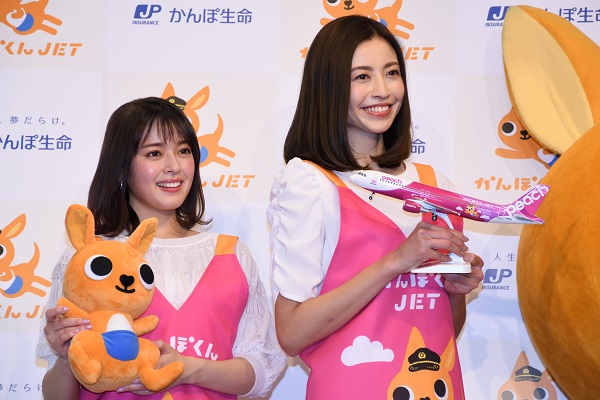 ピーチ、「かんぽくんJET」あす11日就航　片瀬那奈さんらがお披露目会