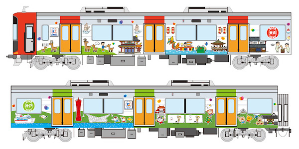 阪神なんば線開業10周年、ラッピング列車運行・記念ツアー商品発売