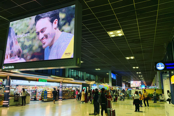 ドンムアン空港