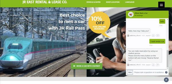 JR東日本レンタリース、チャットボットを利用し多言語予約サービス開始　triplaと共同で