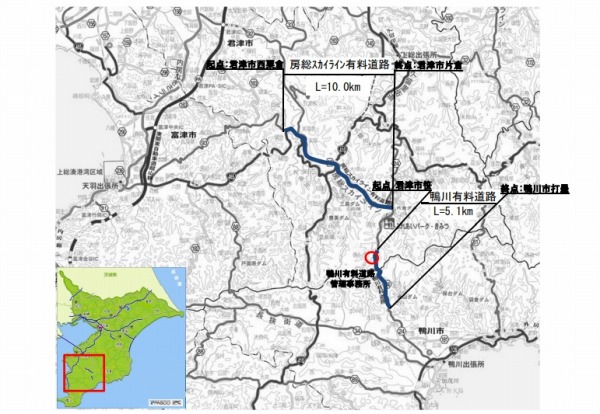 房総スカイライン有料道路・鴨川有料道路、4月21日から無料開放