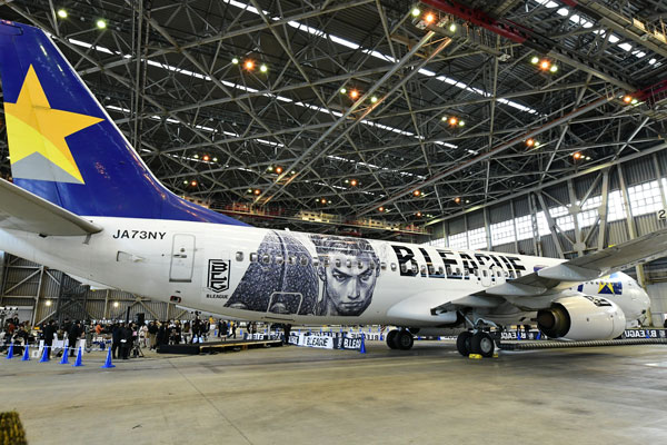 スカイマーク、Bリーグとコラボ「B.LEAGUE JET」就航