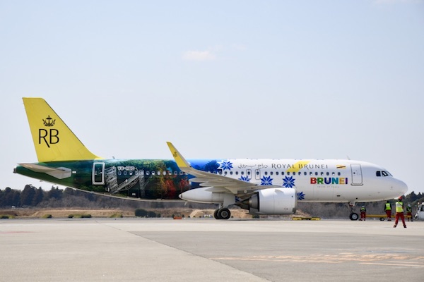 ロイヤルブルネイ航空、東京/成田〜バンダルスリブガワン線を一時運休　3月23日から