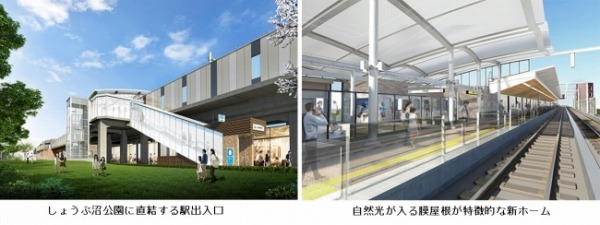 東京メトロ、3月16日から北綾瀬駅ホーム10両化　代々木上原方面への直通運転開始