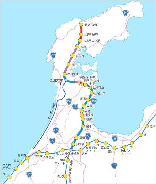 国道470号輪島道路、2022年夏に一部開通へ