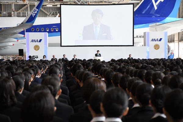 航空各社、入社式をオンラインで開催　新型コロナ影響