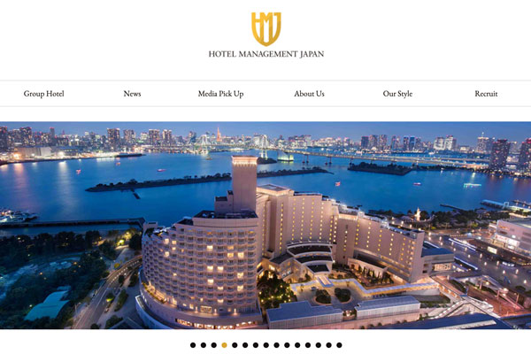 ホテルマネージメントジャパン、ヒルトン東京お台場の運営開始　東京の運営ホテルは初めて
