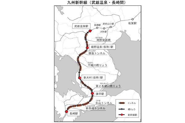 九州新幹線西九州ルート、佐世保線の複線化区間短縮　工事費は約2割増