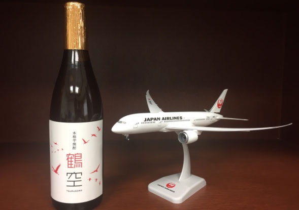 JAL Agriportが収穫したさつまいもを使った本格芋焼酎「鶴空」、空港ラウンジなどで初提供