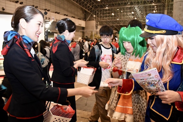 ニコニコ超会議“常連”のJAL　5年連続出展の狙いとは