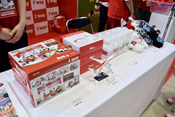 【関空旅博2019】ティーウェイ航空、玉入れ成功で航空券贈呈　グッズ販売も