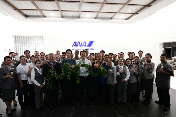 ANA、ホノルル新ラウンジをお披露目　A380アッパーデッキに直接搭乗