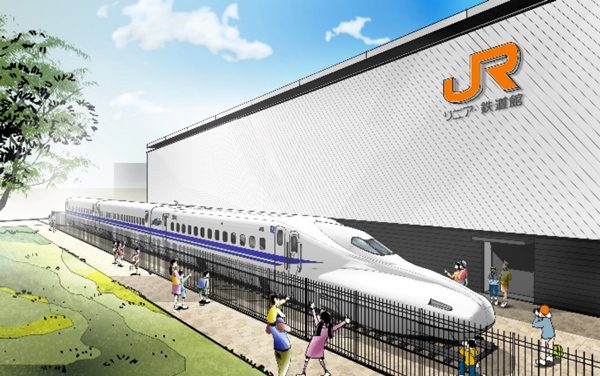 リニア・鉄道館にN700系車両を展示　117系の屋外展示は終了