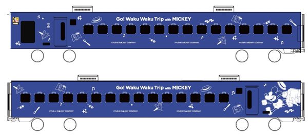 JR九州、883系特急列車にもミッキーマウスをデザイン　5月30日より運転