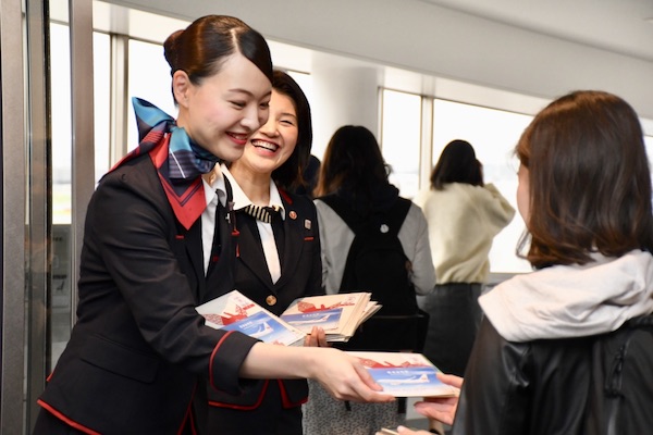 JAL、「令和」祝賀フライト運航　5月1日にちなみ501便