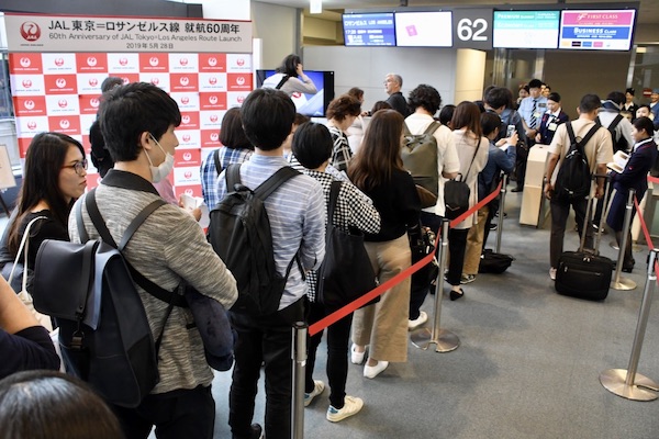 JAL、東京〜ロサンゼルス線就航60周年　大貫常務「北米路線の一丁目一番地」