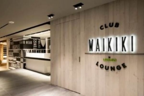 エイチ・アイ・エス、ハワイ・ワイキキに「Waikiki Club Lounge by LeaLea」を6月1日オープン　VIP層に特化