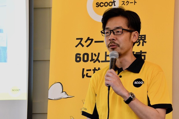 スクート、比留間日本支社長就任　「これまでにない市場作る」