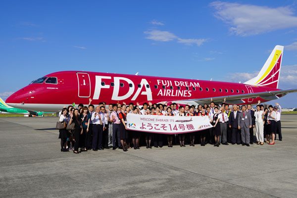 フジドリームエアラインズ（エンブラエル175型機、提供：FDA）