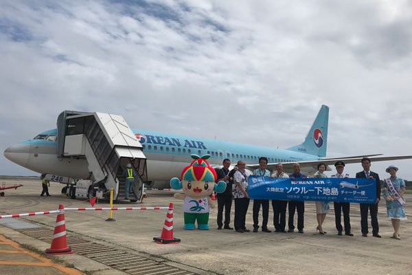 大韓航空、下地島〜ソウル/仁川線でチャーター便の運航開始　下地島空港初の国際チャーター