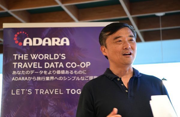 月間8.5億人の旅行者データを分析　ADARA、新サービスを日本で本格展開