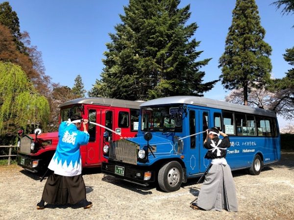 会津バス、”サムライ”が乗車するイベントを実施　土日中心に