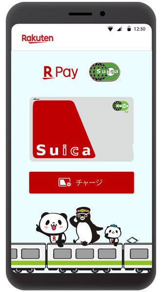 「楽天ペイ」アプリでSuicaの発行・チャージ可能に　Android端末で2020年春をめど