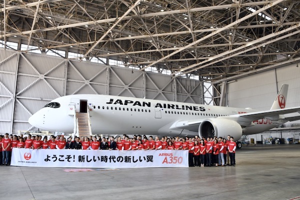 JALのエアバスA350型機、羽田に到着　9月1日就航へ