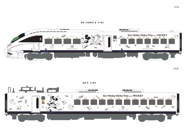 JR九州、885系にもミッキー＆ミニー編成　8月22日から運行