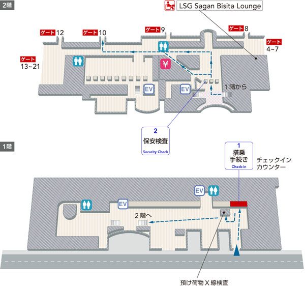 JAL、グアム国際空港の委託ラウンジに専用エリア設置　リニューアルに伴い