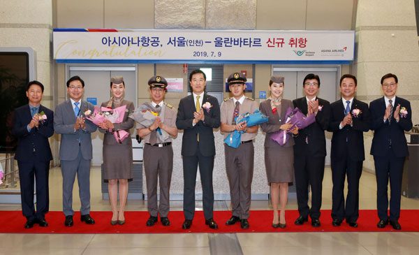 アシアナ航空、ソウル/仁川〜ウランバートル線就航（写真：オフィシャル）