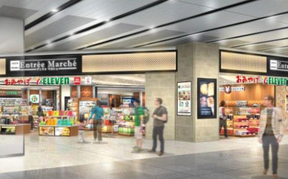 新大阪駅の「551蓬莱」など3店舗、7月26日にリニューアルオープン