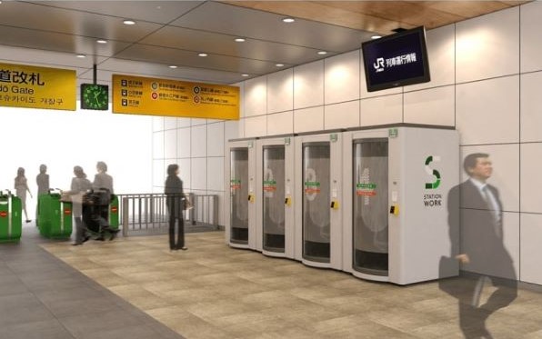 JR東日本、駅ナカシェアオフィス事業「STATION WORK」本格運用開始