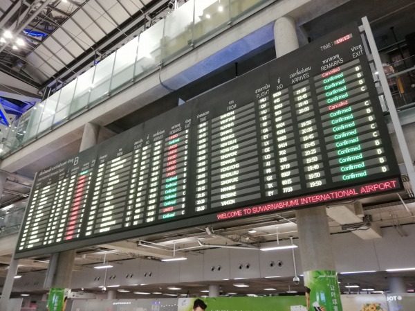 バンコク　スワンナプーム空港