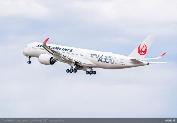 JAL、エアバスA350型機の2号機を受領　31日午前6時に羽田到着