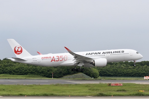 トリップアドバイザー、「世界のベストエアライン」にアズールブラジル航空　国内ではJALがトップ