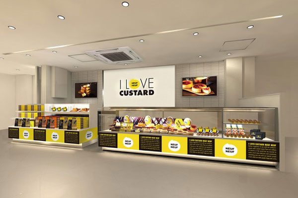 九十九島グループ、「I LOVE CUSTARD NEUFNEUF」福岡空港店を8月7日オープン