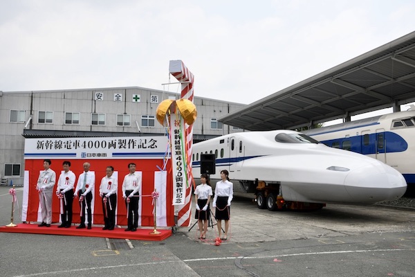 日本車輌製造、新幹線製作4,000両達成　五十嵐社長「望外の誇り」