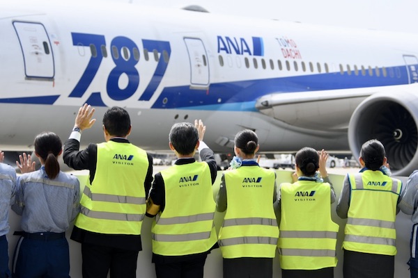 ANAセールス、国内タイムセール開催中　札幌や沖縄へ2万円台から、Go To対象