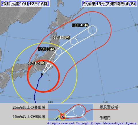 台風19号、首都圏などで既に河川氾濫の可能性　鉄道・バスは計画運休