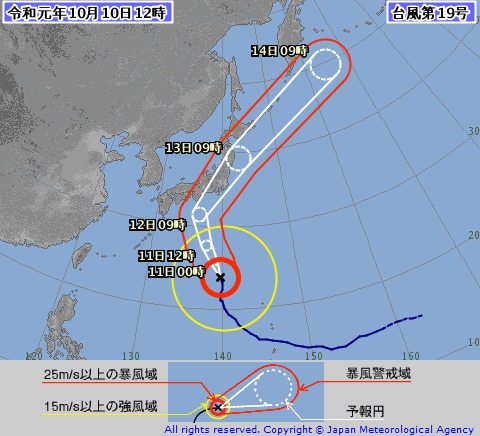 大型で猛烈な台風19号、東日本に非常に強い勢力で接近・上陸する恐れ　鉄道各社は計画運休へ