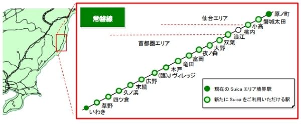 20191030_jr_east_suica