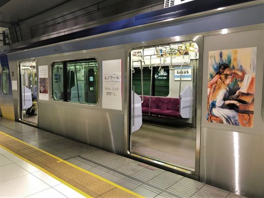 みなとみらい線、馬車道駅で副名称「横浜市役所」を使用　6月6日から