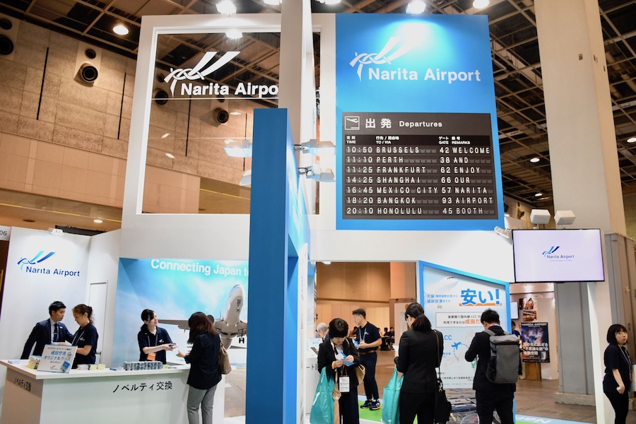 【ツーリズムEXPO2019】成田空港ブース、パネル展示でクイズ