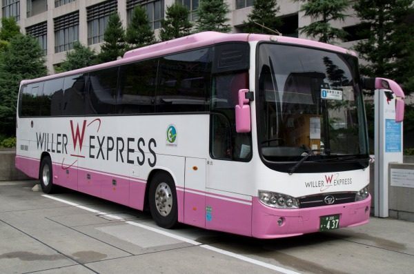 WILLER EXPRESS、一部路線で運休・減便　3月16日から31日まで